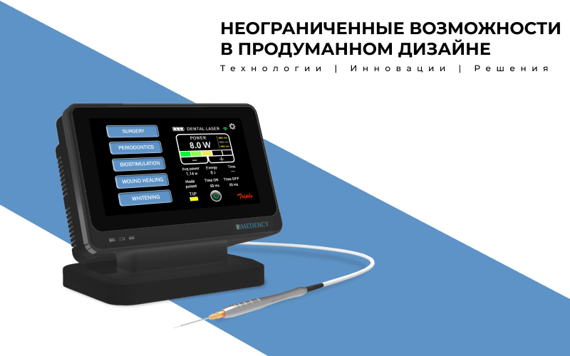 Medency.jpg