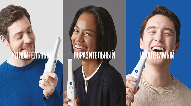 Medit i700_11.jpg Medit i700_11.jpg