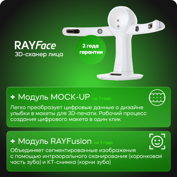 рассс.jpg