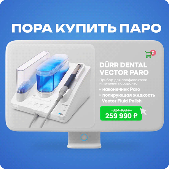 рассыл.gif рассыл.gif