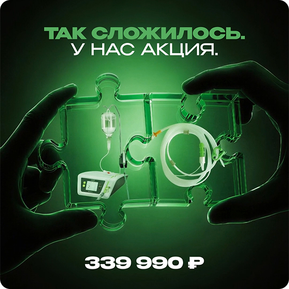2026-08-03 новость.jpg 2026-08-03 новость.jpg