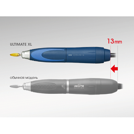 NSK Ultimate UMXL-T – бесщёточный микромотор с кабелем (тип Torque)