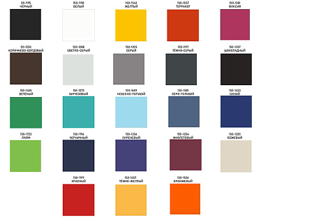 Мedergostuehle Элит – Стул с нижним подъёмом